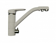 картинка Sg05 цвет scandic от магазина Мойки онлайн