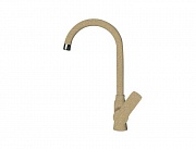 картинка Sg07 цвет sahara от магазина Мойки онлайн